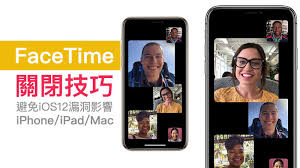 如何关闭苹果facetime