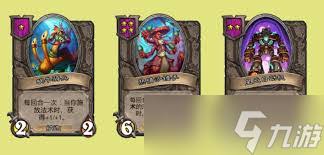 炉石传说酒馆战棋饰品联盟钥匙链属性如何