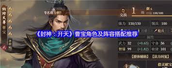 幻兽帕鲁潮起泰拉瑞亚版本五大黄金据点怎么建造