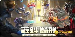 金铲铲冠军乱斗最强3星5费怎么玩