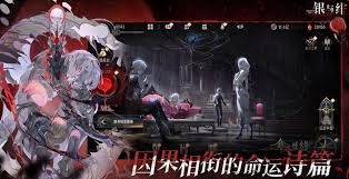 银与绯新手攻略怎么写