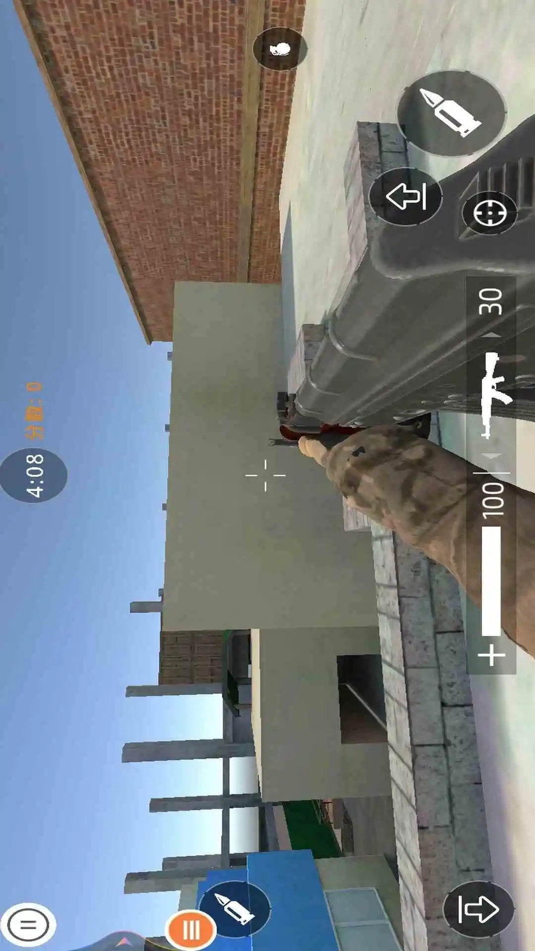 反恐精英突击中文版