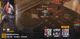 晴空之下离用什么装备