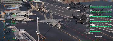 现代战舰二级战斗机哪个更具优势