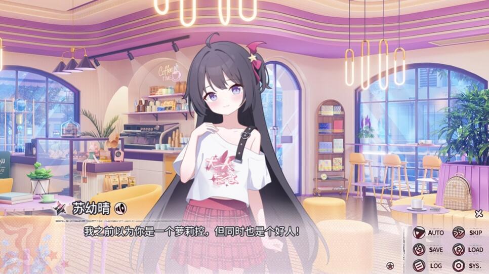 小小的身影,重叠的内心正版