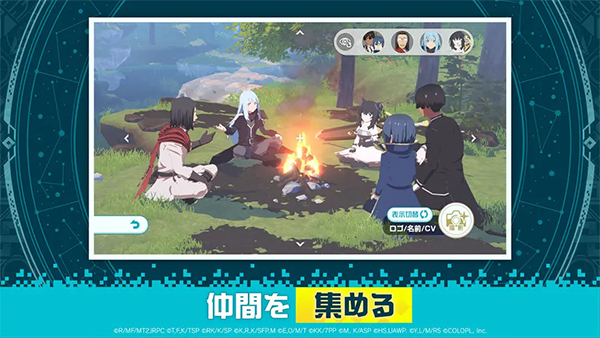 异世界异世界日服最新版