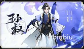 王者荣耀孙权技能是什么