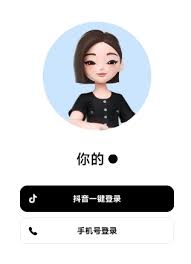 如何克隆豆包ai声音