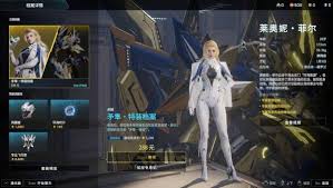 解限机S0赛季炽燃的火雨版本有哪些活动