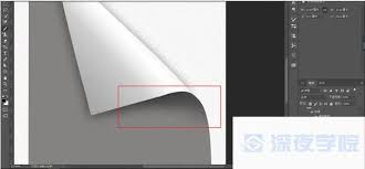 PS如何制作影视翻页翘边