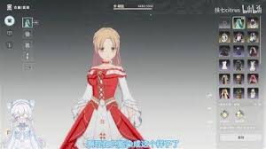 星痕共鸣亚丝娜如何捏脸