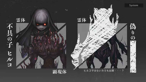 神流岛轮回的巫女中文版