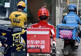 美团外卖0元购入口在哪