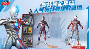 奥特曼超时空英雄虚空之痕玩法是什么