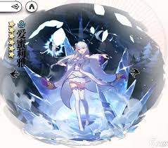 光隙解语卡萝尔怎么样