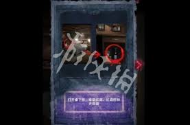 阴山怨第五章通关攻略