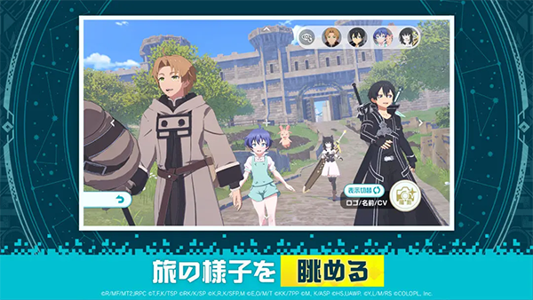 异世界异世界日服修改版