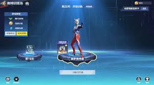 奥特曼超时空英雄怎么玩