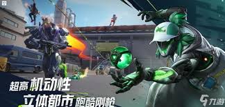 远光84的英文名是什么