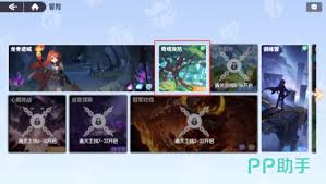 龙魂旅人冠军讨伐如何搭配阵容