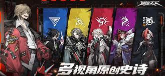 晴空之下T1角色有哪些