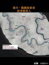 燕云十六声秦川地图玩法攻略