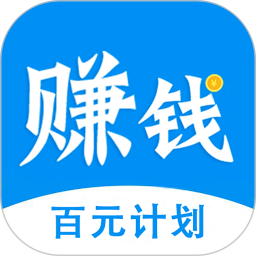 趣味悬赏纯净版