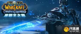 魔兽世界可能的关联任务怎么做