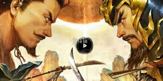 三国杀进阶丹如何获取