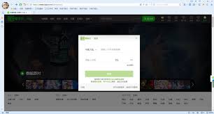 爱奇艺如何切换账号