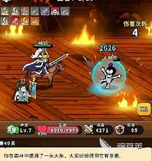 帝国史诗宝石系统玩法攻略