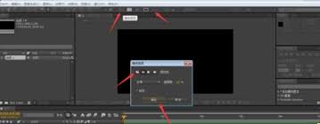 AE如何用修整路径制作线条动画