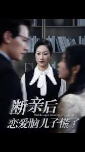 夸克有哪些片子推荐