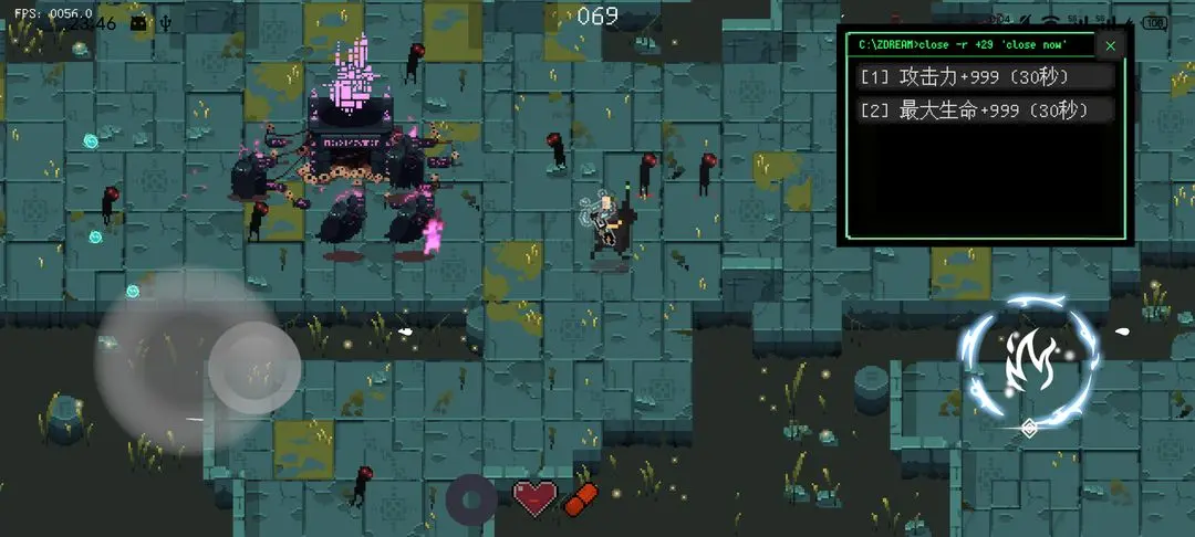 零号梦境国际版