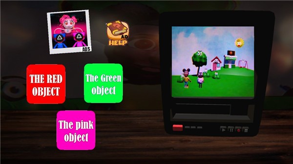 冒险家阿曼达2存档版