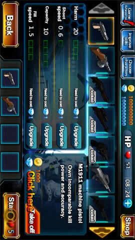 僵尸火力无限修改版