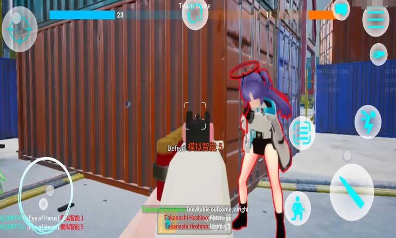 蔚蓝竞技场先行服