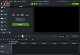 camtasia studio怎么录制内部声音