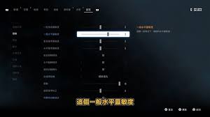 剑星技能怎么加点