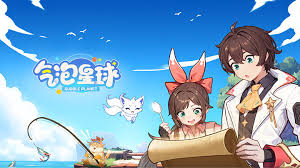 气泡星球如何获取千夏