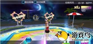 恋舞OL新手如何玩