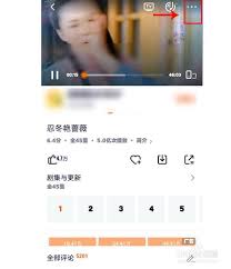 腾讯只看ta不见了如何恢复