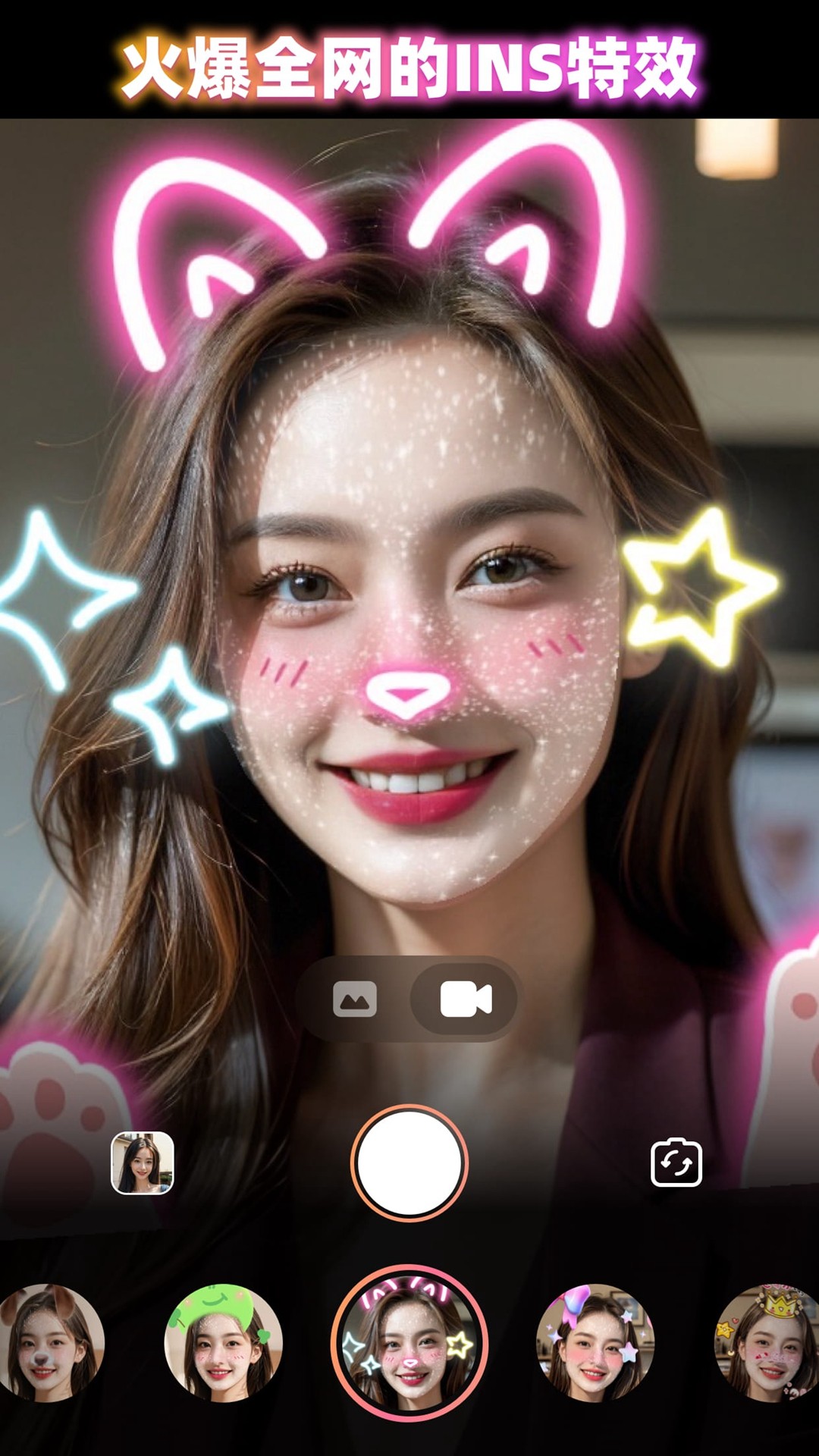 灵魂宠物免费正版