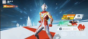 奥特曼超时空英雄梦比优斯技能有哪些