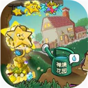 植物大战僵尸杨桃测试版