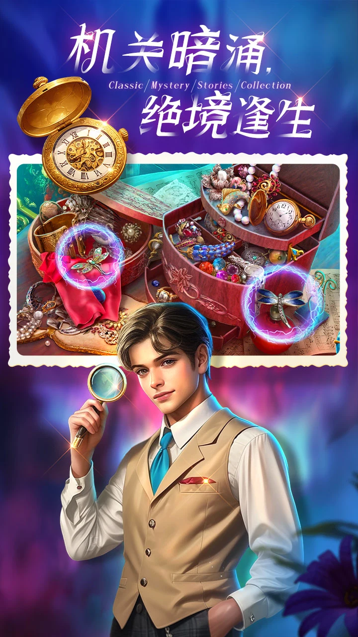 密室逃脱1逃离地牢国际版