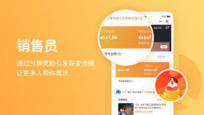 交管12123随手拍奖励扣税吗