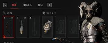 匹诺曹的谎言皇家角弓武器怎么样