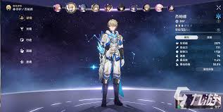 崩坏星穹铁道杰帕德是否值得培养