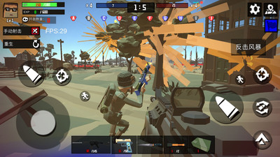 火线狙击精英去更新版